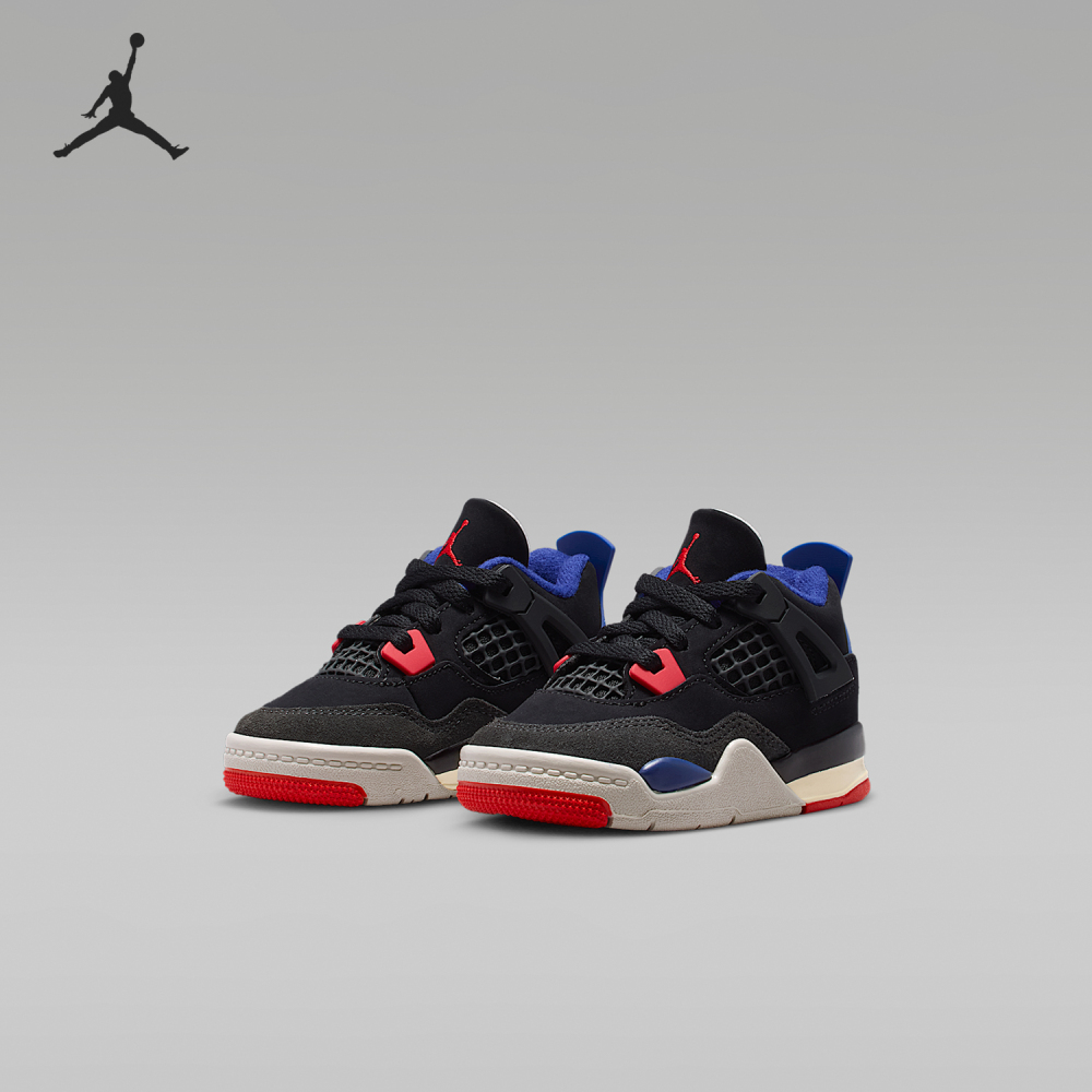 Nike genuine JORDAN baby sports training durable and lightweight basketball shoes IB4387-003