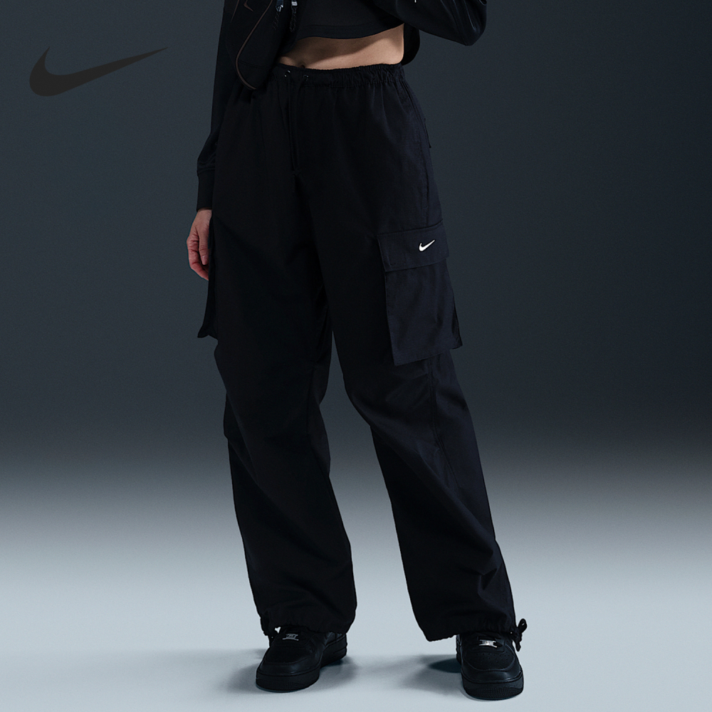 Nike genuine spring new women's loose and breathable knitted workwear pants IB1059-010