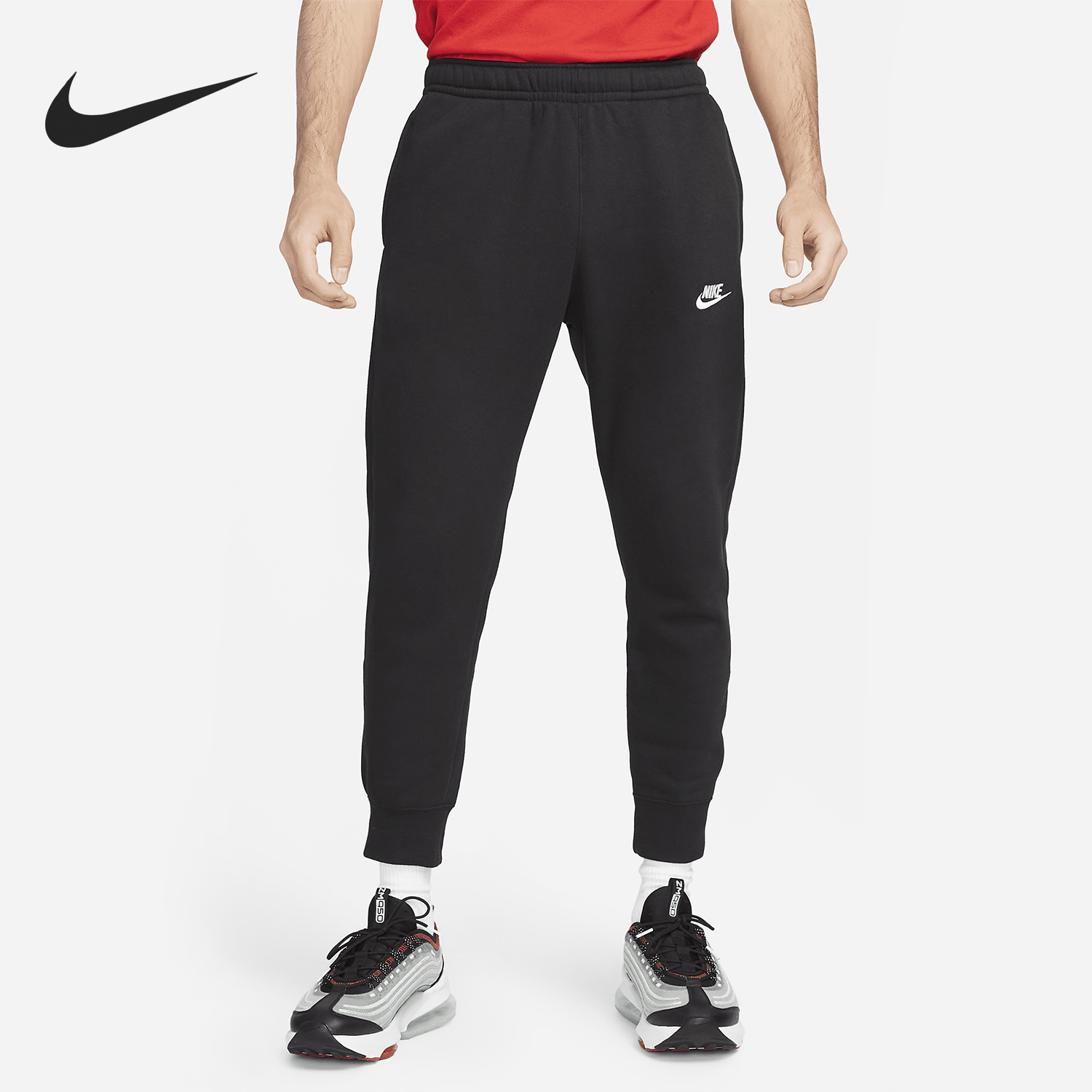 Nike genuine SPORTSWEAR CLUB FLEECE Men's Fleece Knitted Pants BV2672-010