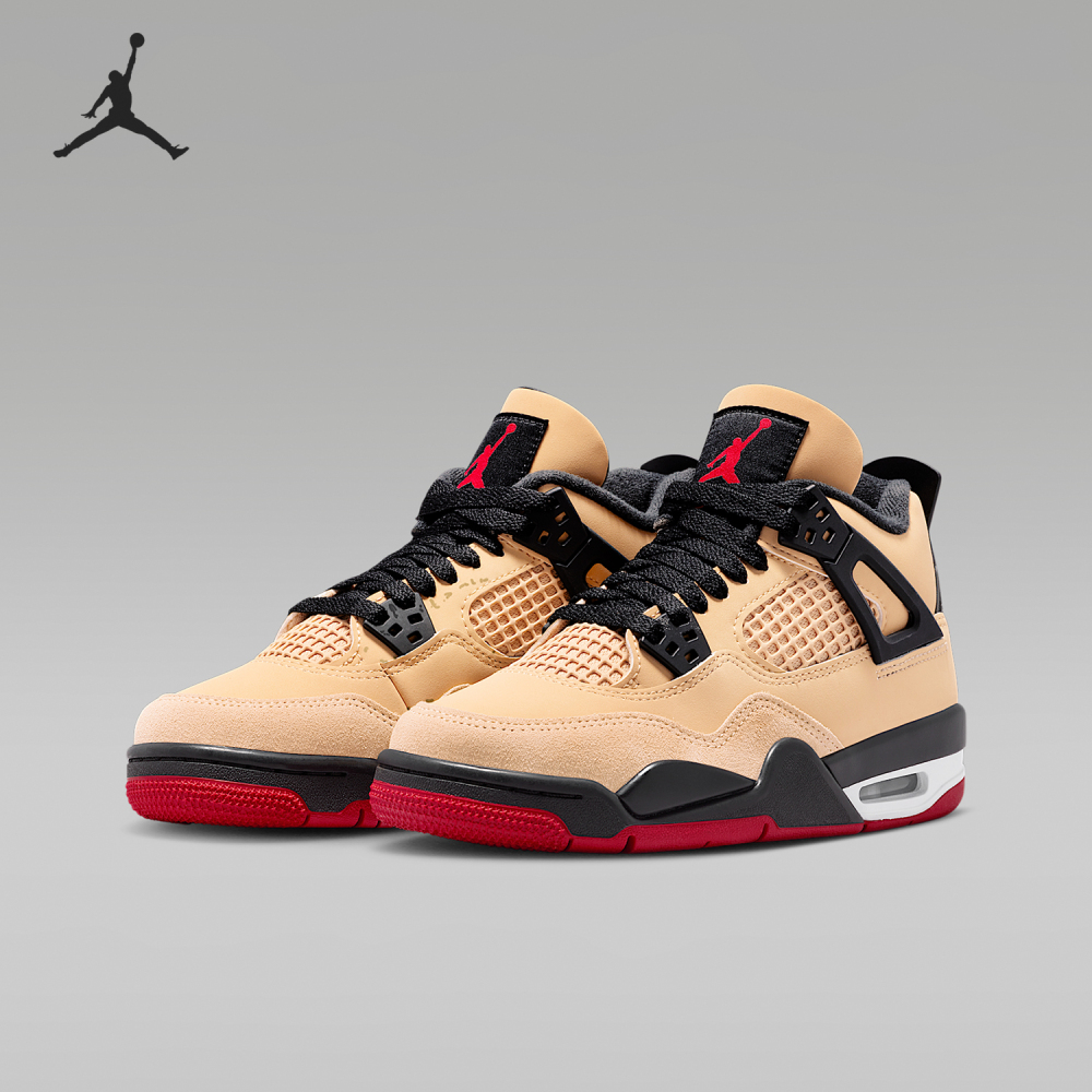 Nike genuine JORDAN GS women's large children's air cushioned sports shoes IH2094-200