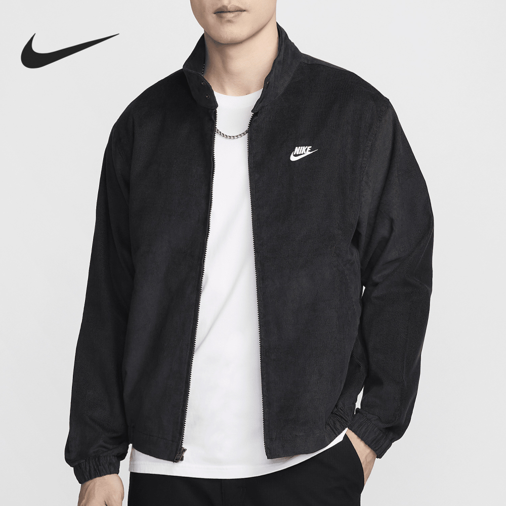 Nike Club Harrington CRDRY Men's Simple Jacket FZ0632-370