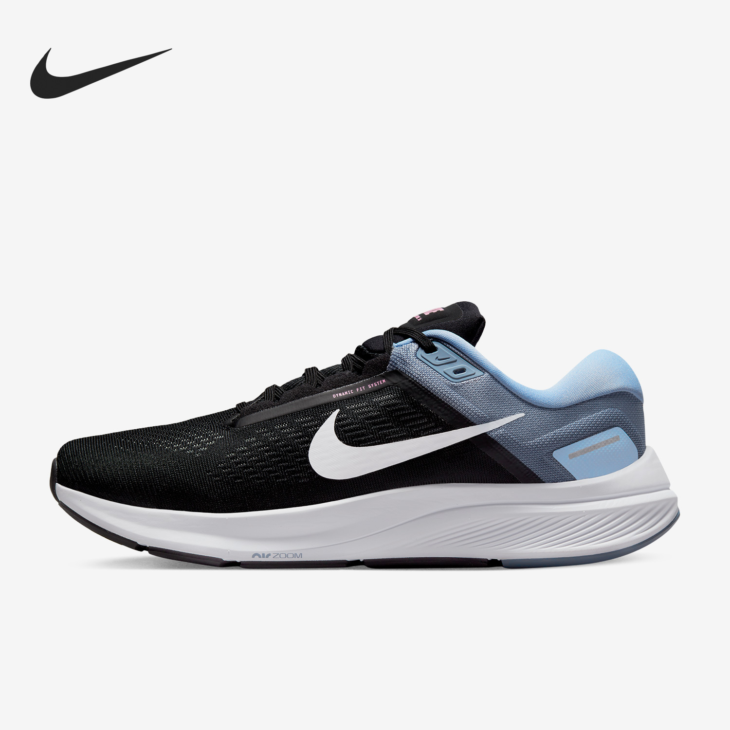 Nike genuine Air Zoom Men's Breathable Sports Running Shoes DA8535-008