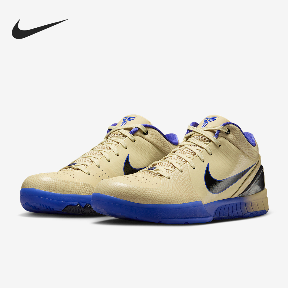 Nike genuine autumn men's sports wear-resistant low top basketball shoes IM2532-701