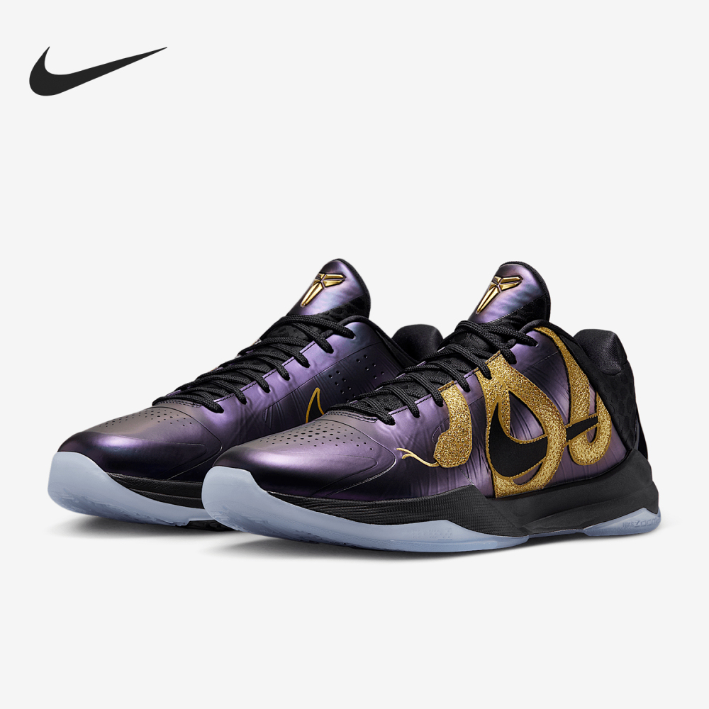 Nike genuine New Men's Retro Low cut Practical Basketball Shoes IB4481-500