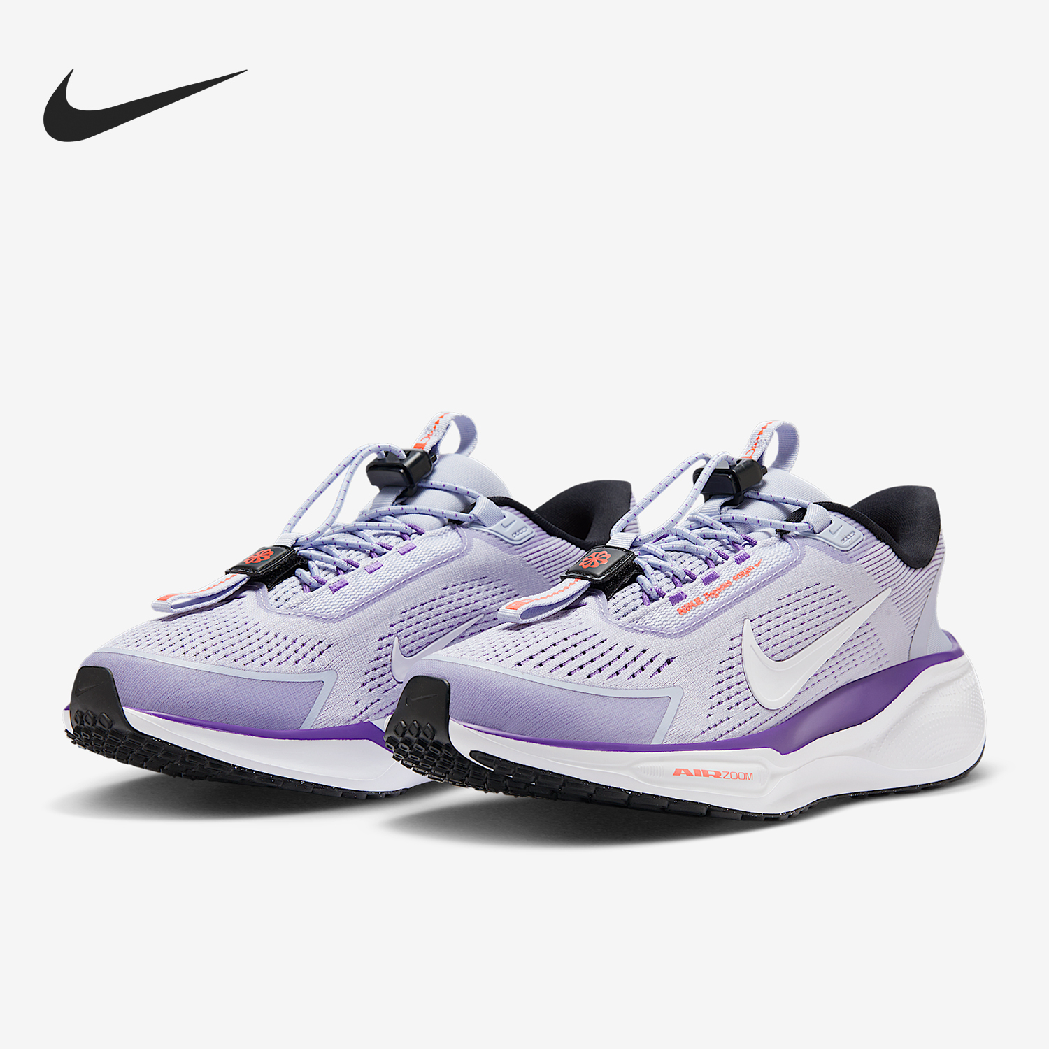 Nike genuine Pegasus women's mesh lightweight, breathable, and cushioned running shoes FQ7844-003