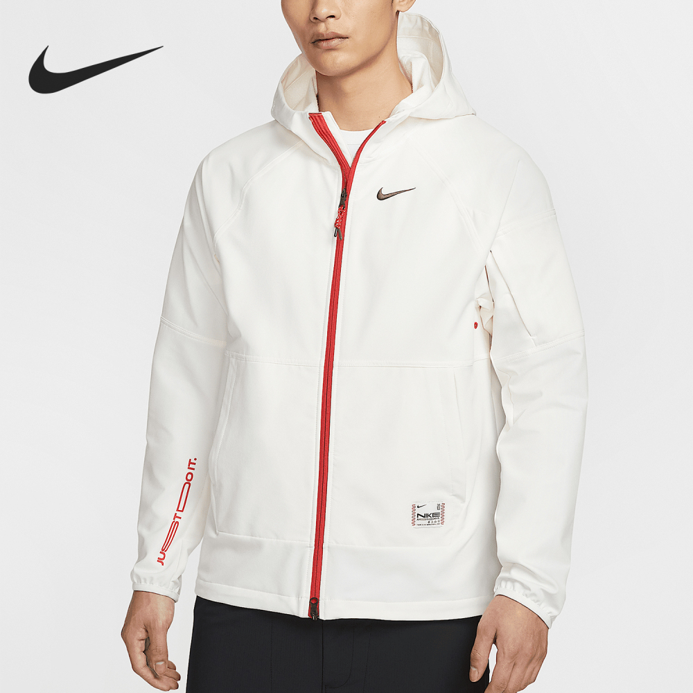 Nike Genuine Pro Vent Max Men's Thin Velvet Training Loose Jacket IB5492-133