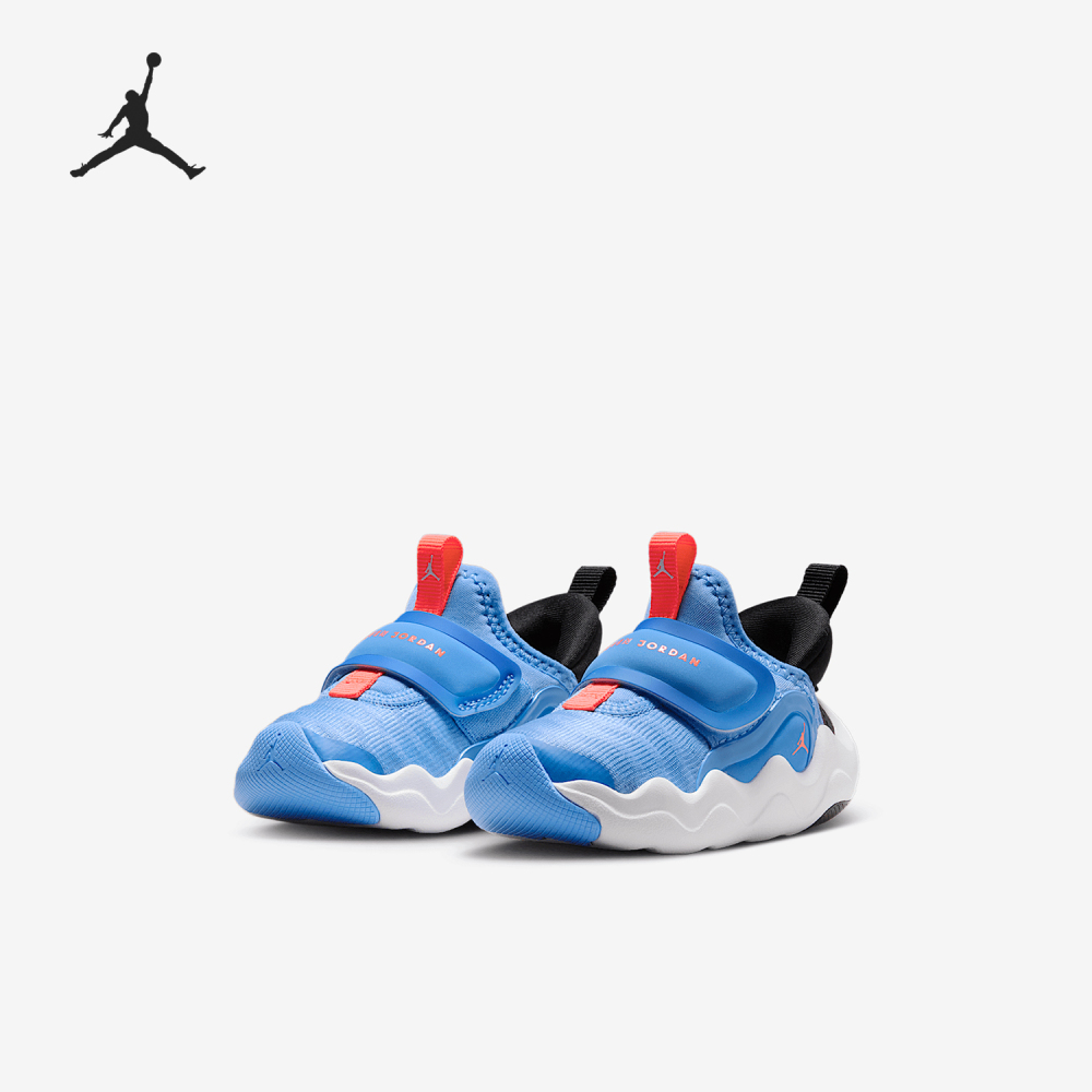 Nike genuine JORDAN baby lightweight, breathable and wear-resistant basketball shoes HF3414-101