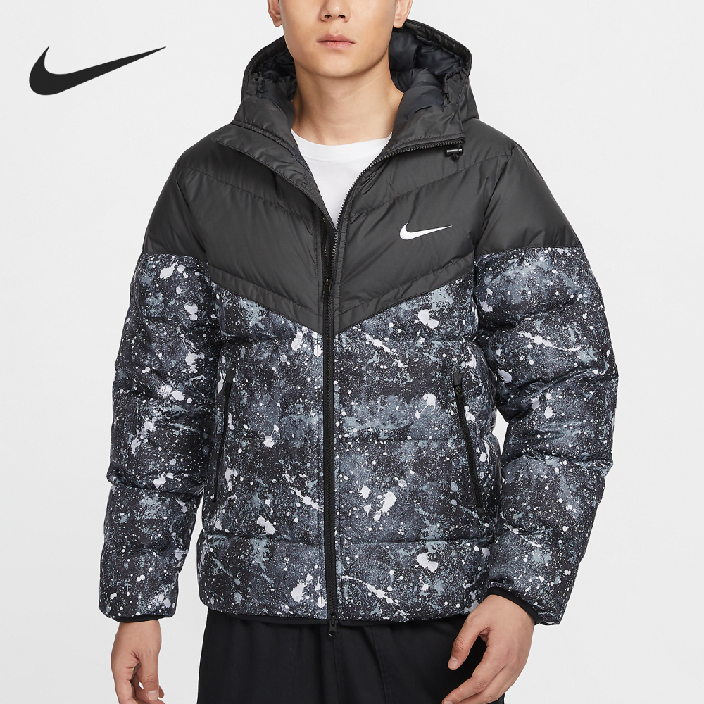 Nike genuine seasonal new men's short warm down jacket HQ4184-010