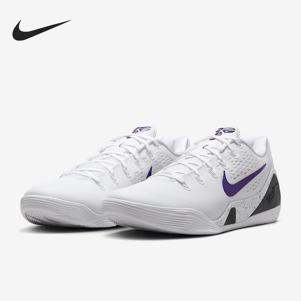 Nike genuine Kobe IX Elite men's cushioned sports basketball shoes IH1401-100