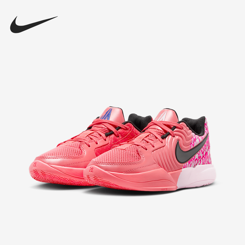 Nike genuine New Children's Light and Wear-resistant Low Top Sports ShoesIB8833-800