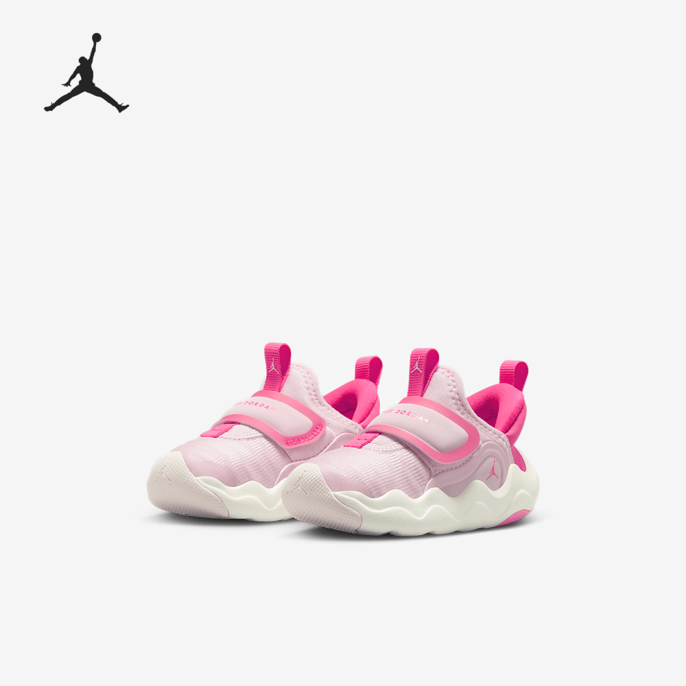 Nike genuine JORDAN baby Velcro practical basketball shoes HF3414-601