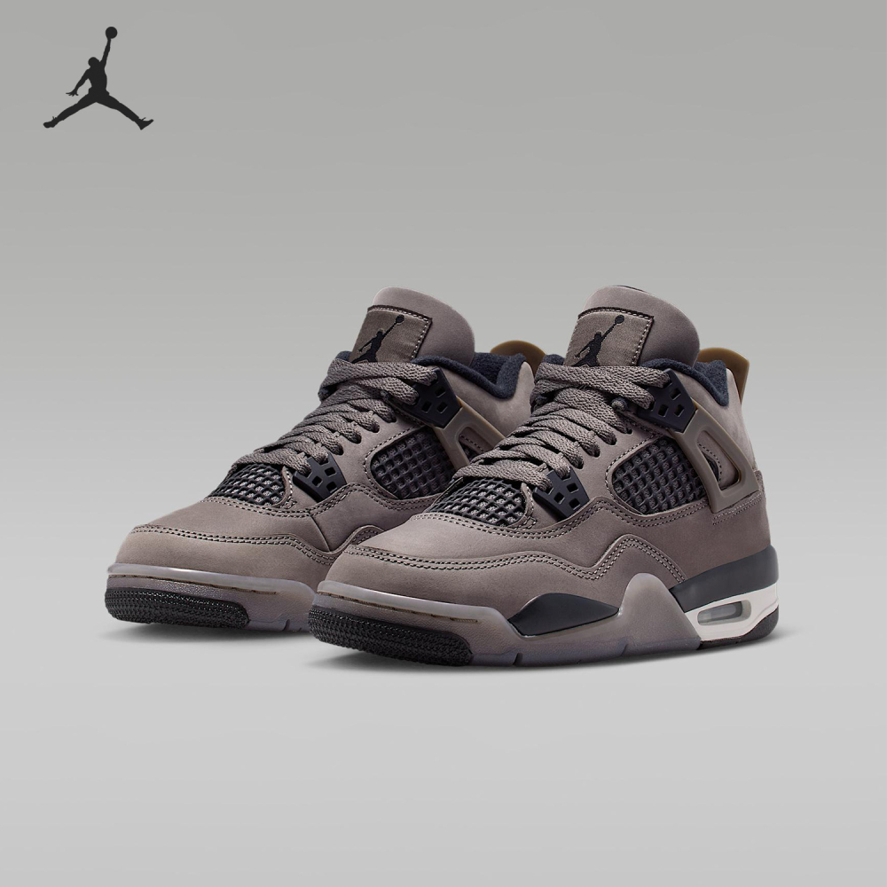 Nike genuine JORDANGS women's and children's retro cushioned basketball shoes IB4171-200