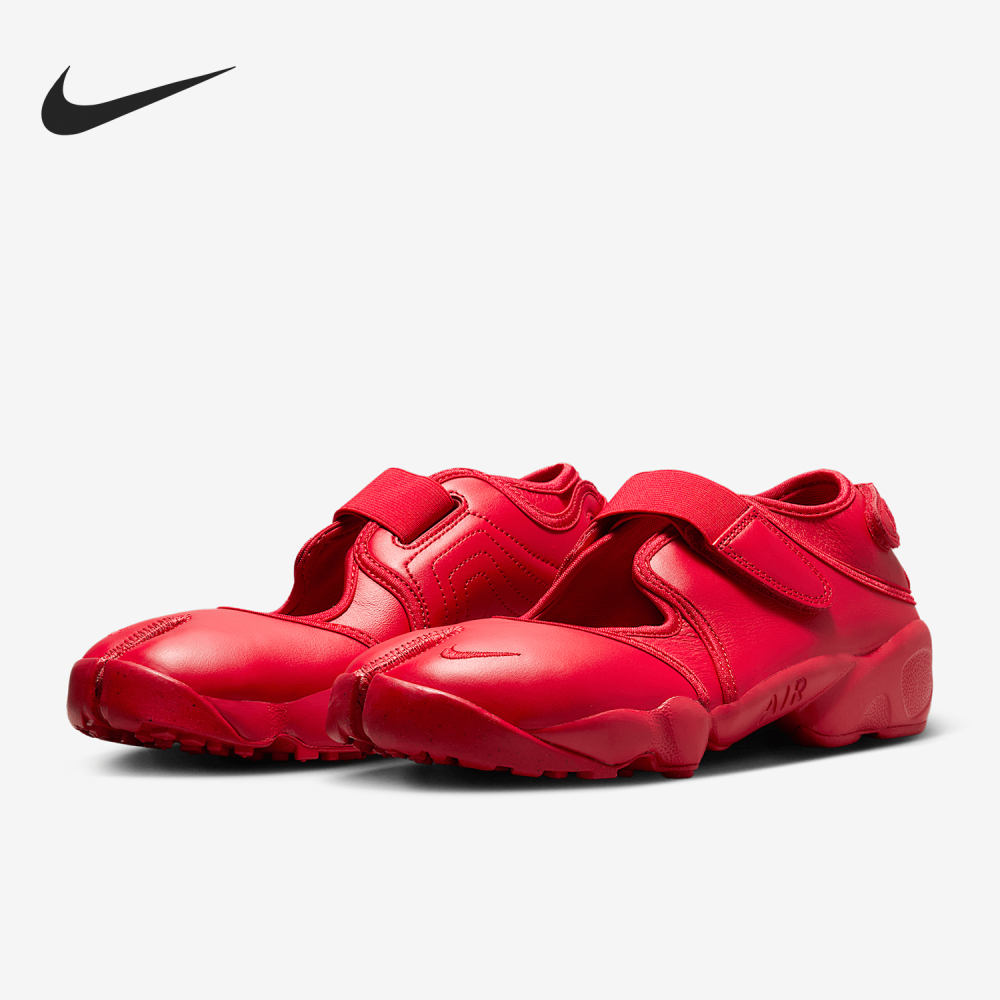 Nike genuine Air Rift Women's Fashion Casual Leather Toe Separation Sandals HM5737-600