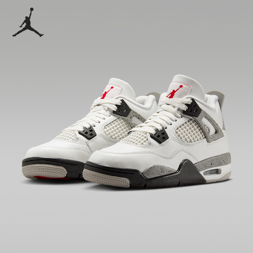 Nike genuine JORDAN GS women's children's cushioned sports basketball shoes IB4171-100