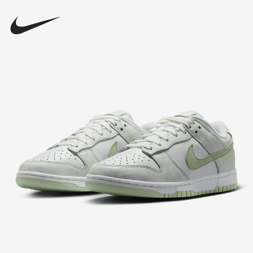 Nike genuine new women's fashion trend retro sports board shoes IB4647-131