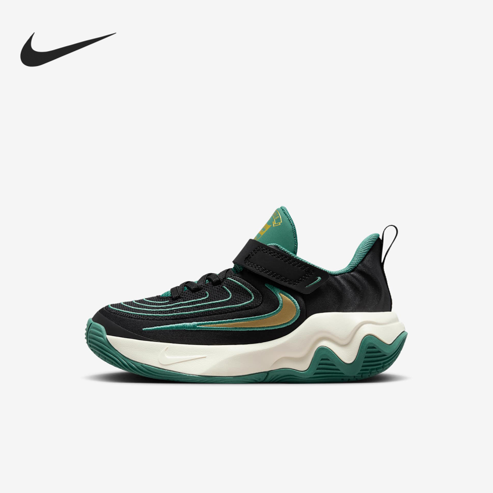 Nike genuine Autumn New Children's Magic Stick Shock Absorption Basketball Shoes HV9128-001