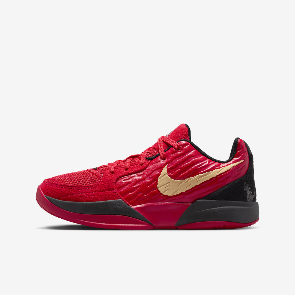 Nike genuine winter new GS women's and children's cushioned practical basketball shoes IB7249-600