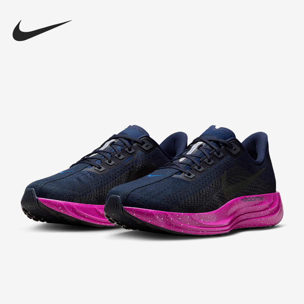 Nike genuine Pegasus Men's Cushioned Durable Road Running Shoes IB5696-400