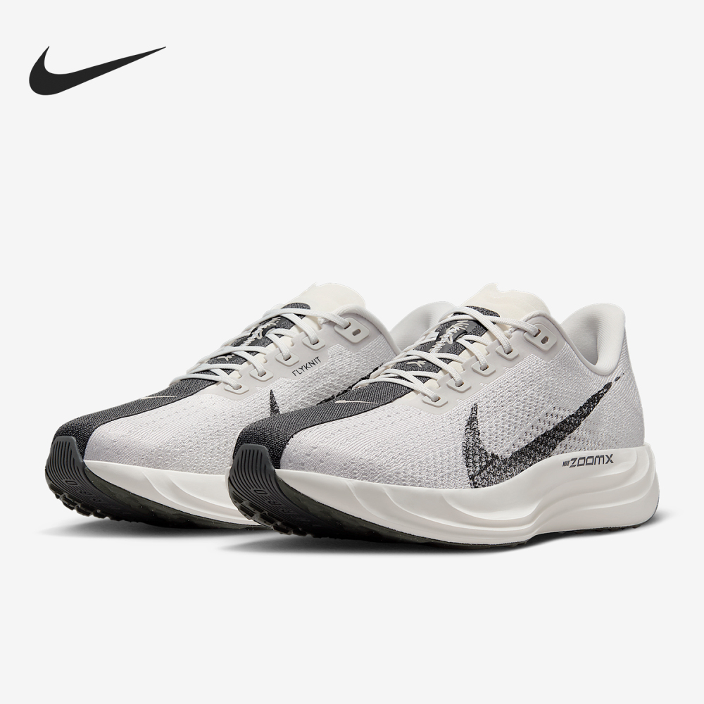 Nike genuine Pegasus Men's Mesh Cushioned Durable Breathable Running Shoes IB5695-001