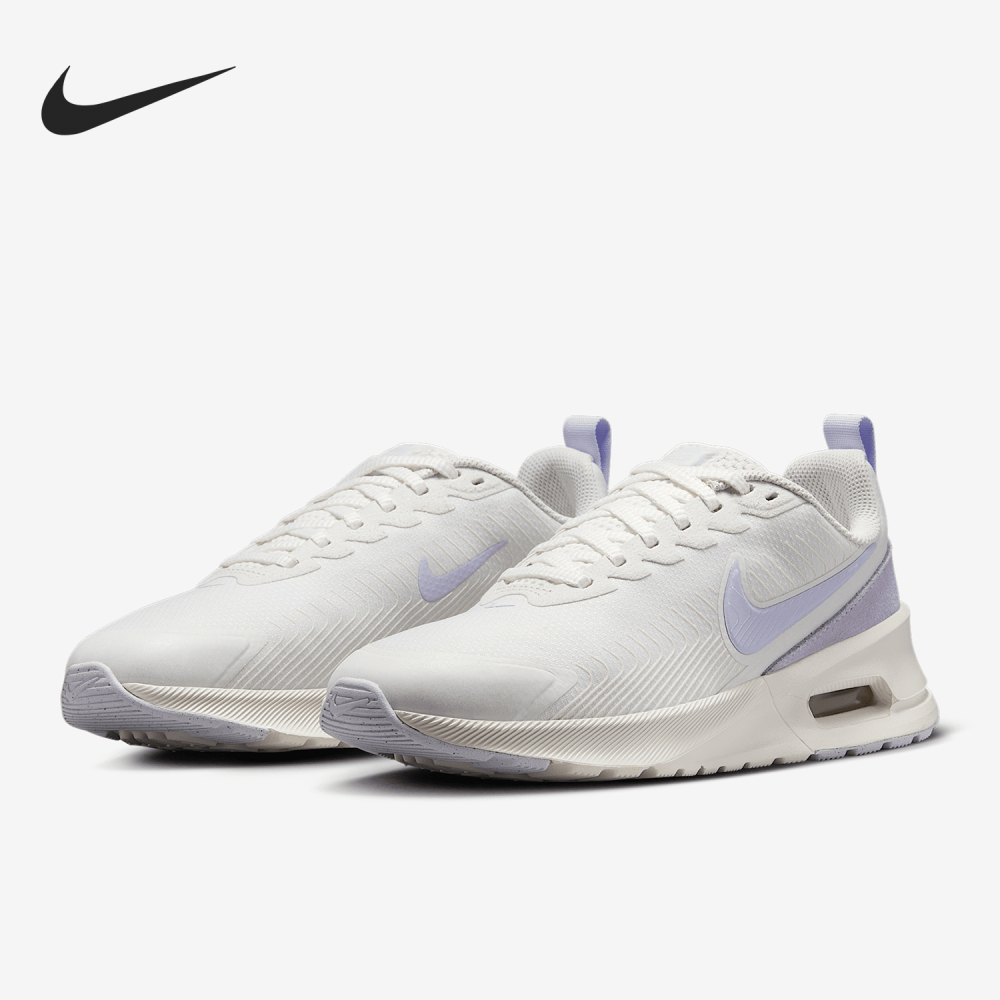 Nike genuine Air Max Nuaxis SE women's running shoes HV7000-121