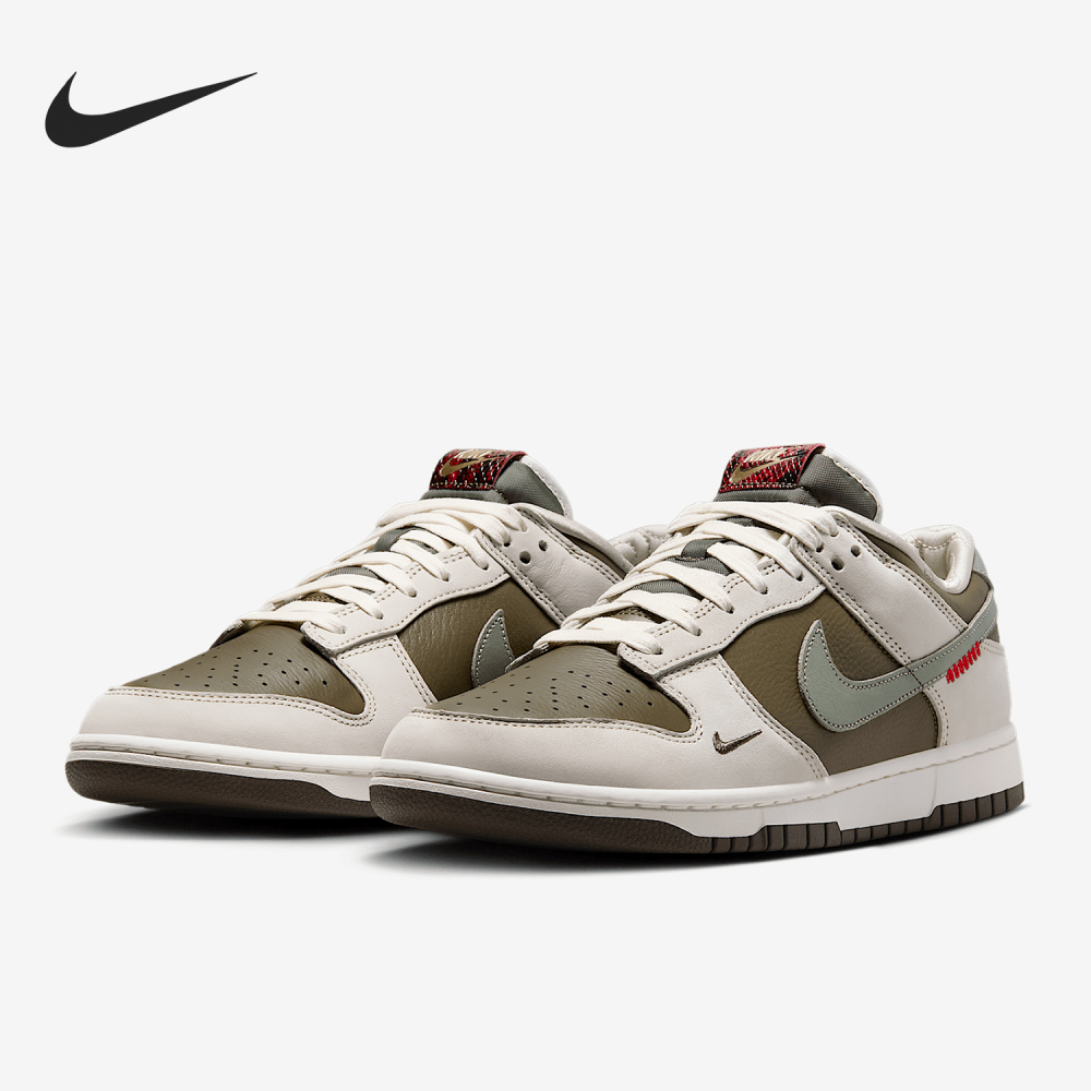 Nike genuine Dunk Low Retro men's lightweight sports board shoes HV5980-231