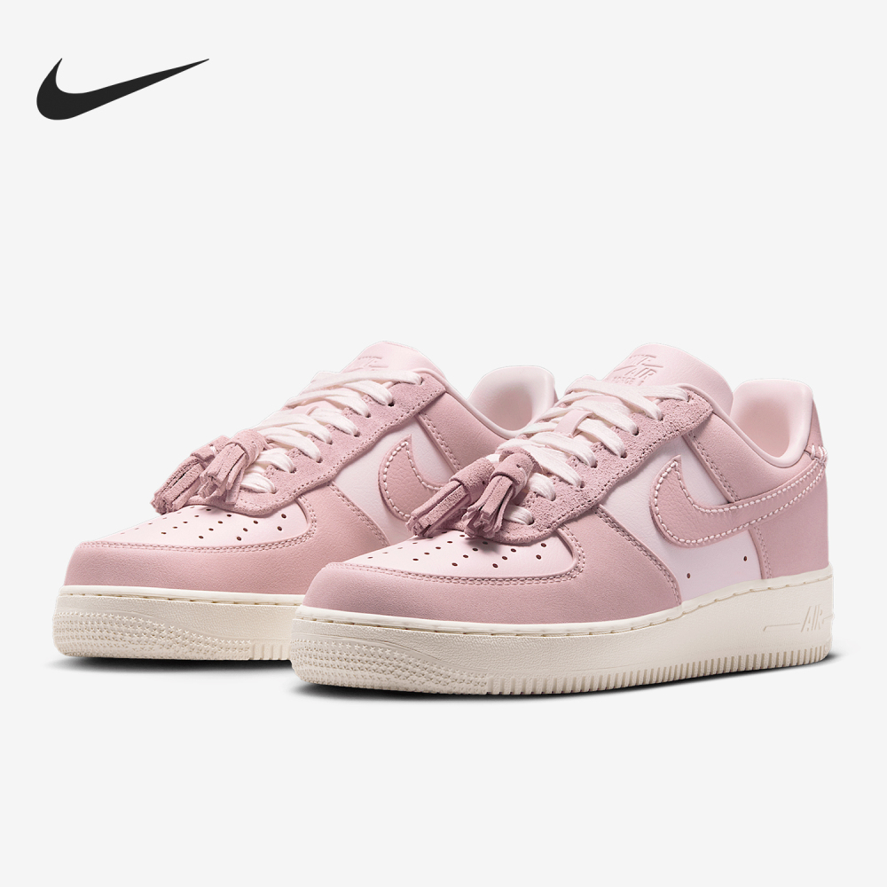 Nike genuine Air Force 1 women's fashionable and trendy low top board shoes IB4654-661
