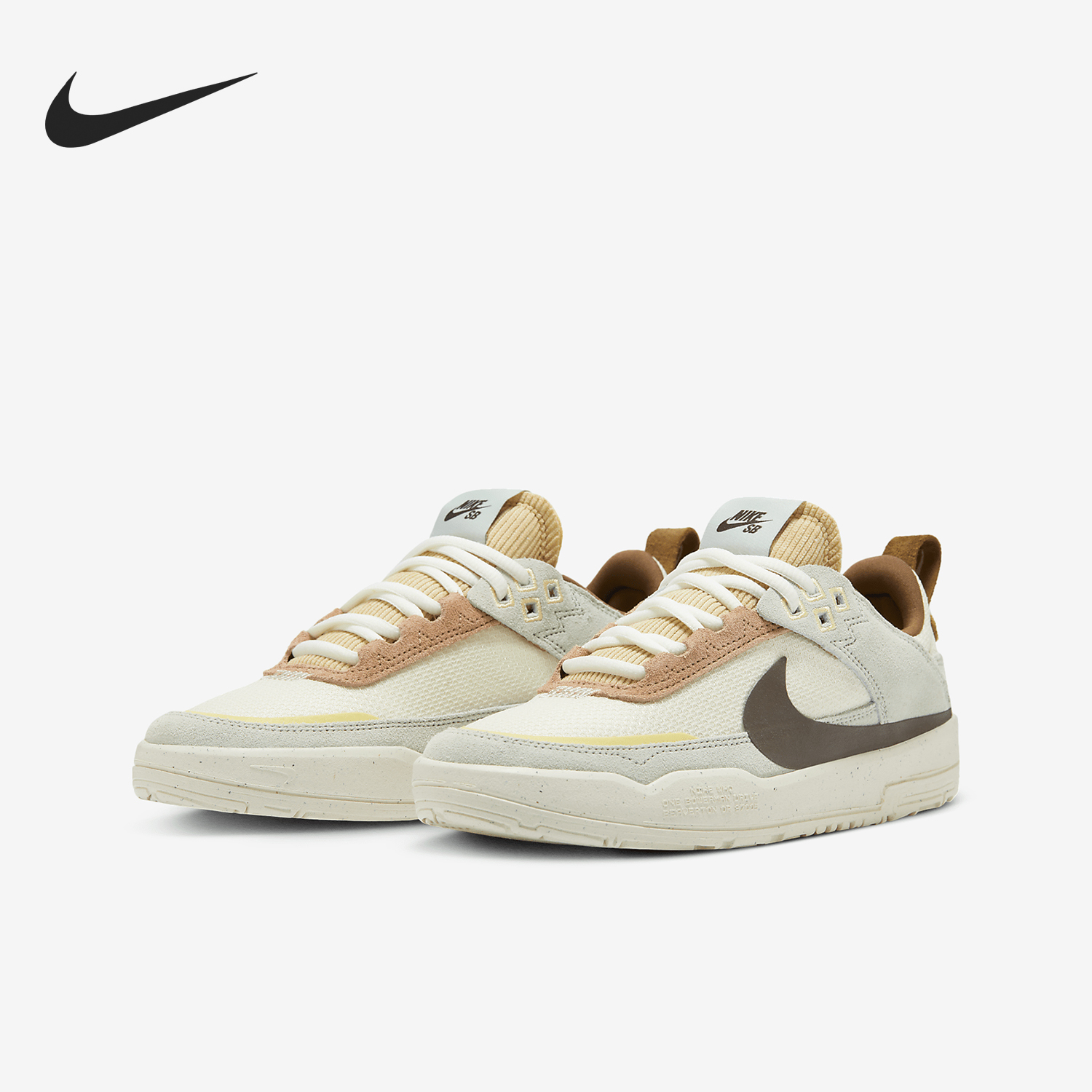 Nike genuine SB Day One children's casual lightweight and wear-resistant board shoes HQ3475-121