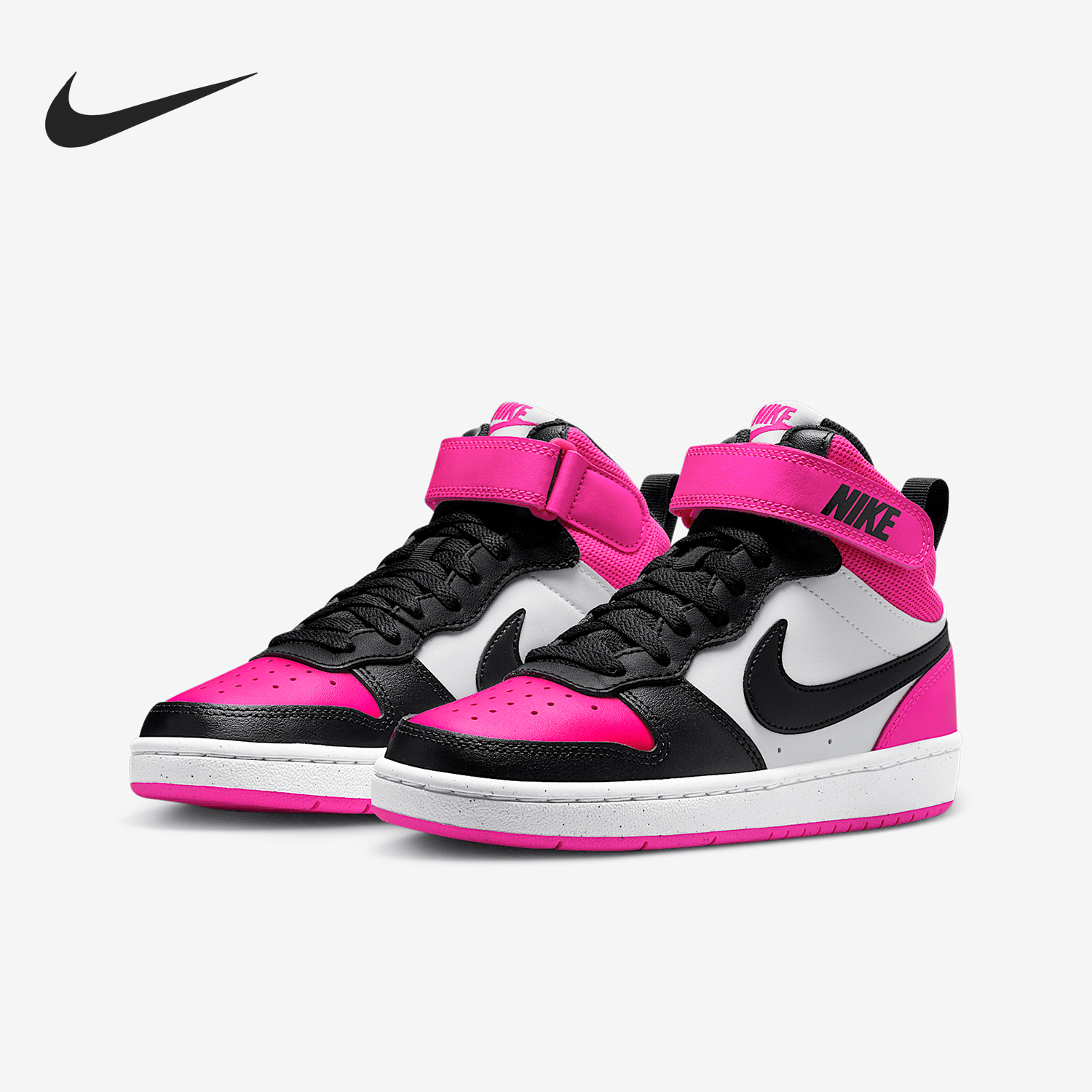 Nike genuine new GS women's children's lightweight casual wear-resistant board shoes HV0933-100