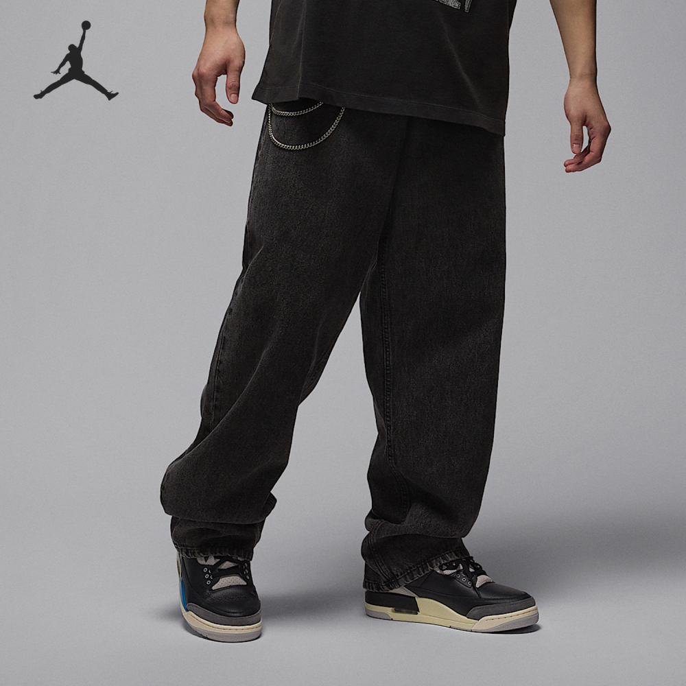 Nike genuine JORDAN men's cushioned classic air cushion wear-resistant basketball shoes IB8967-004