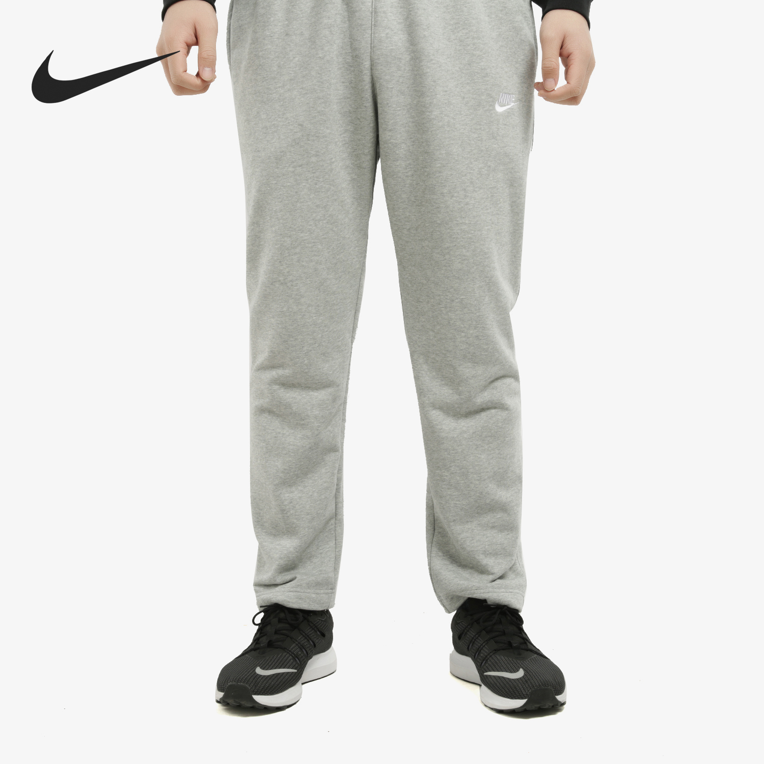 Nike genuine Sportswear Club Men's Knitted Outdoor Pants BV2714-063