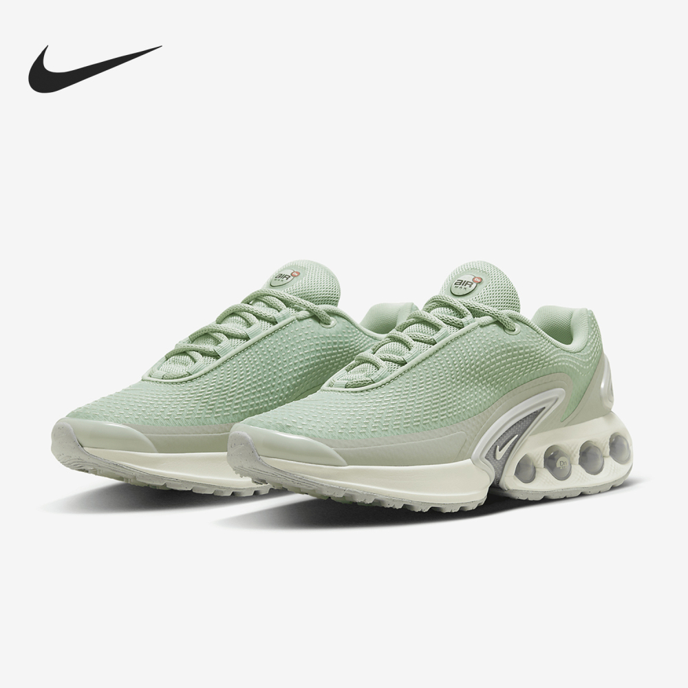Nike genuine Air Max Dn SE women's cushioned running shoes HJ9636-001