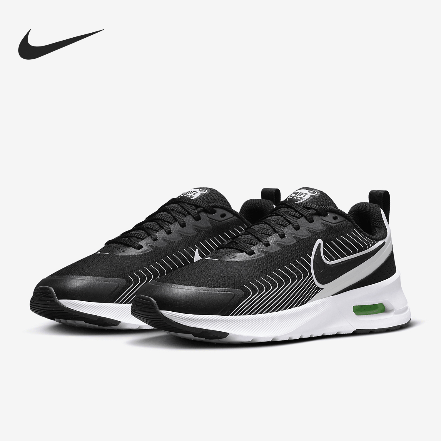 Nike genuine Air Max Nuaxis men's cushioned running shoes FD4329-005