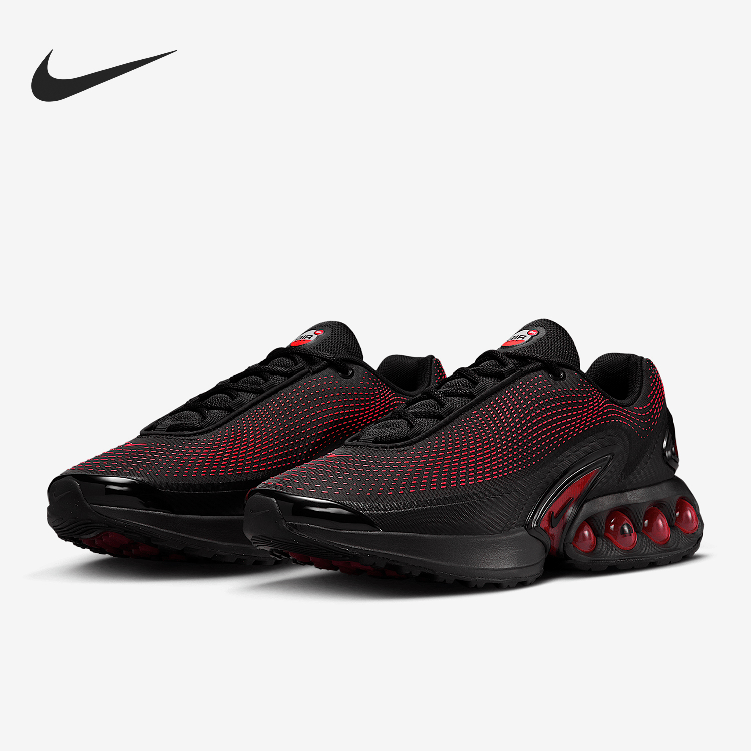 Nike genuine AIR MAX DN men's cushioned rebound sports running shoes HV5235-002