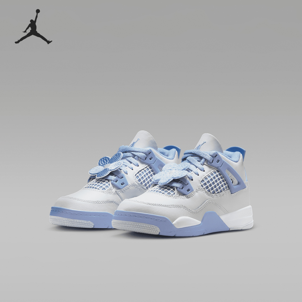 Nike genuine JORDAN children's mid top sports cushioning and wear-resistant basketball shoes IB8962-100