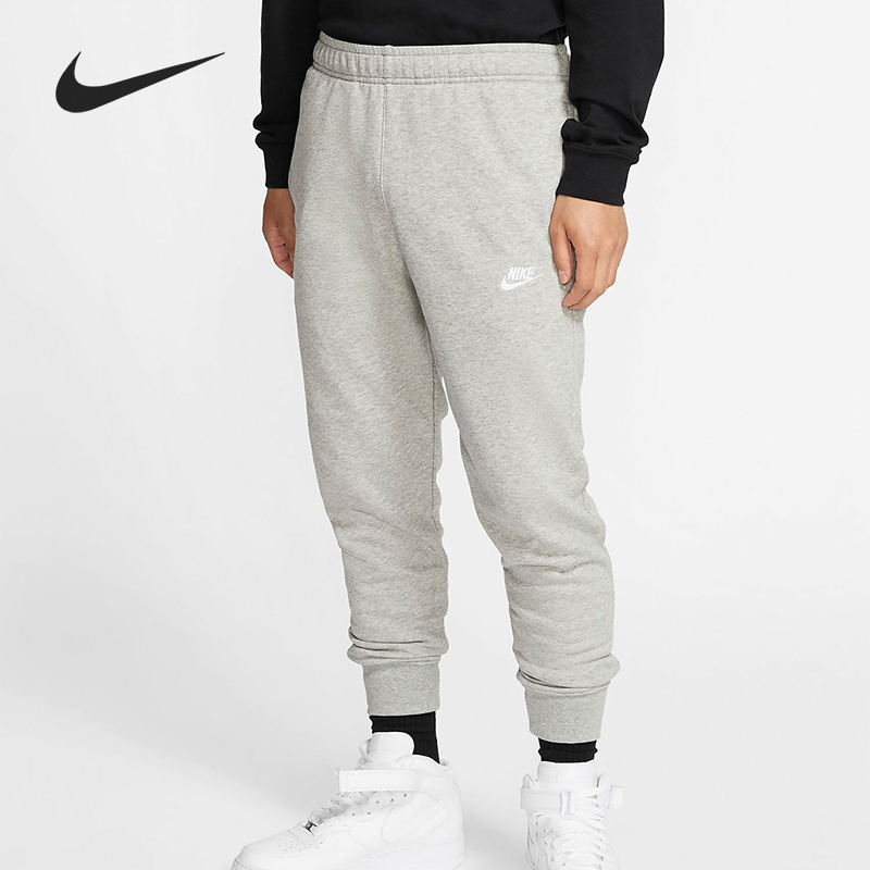 Nike genuine Season's New Men's Closing Small Foot Comfortable Sports Pants BV2680-063