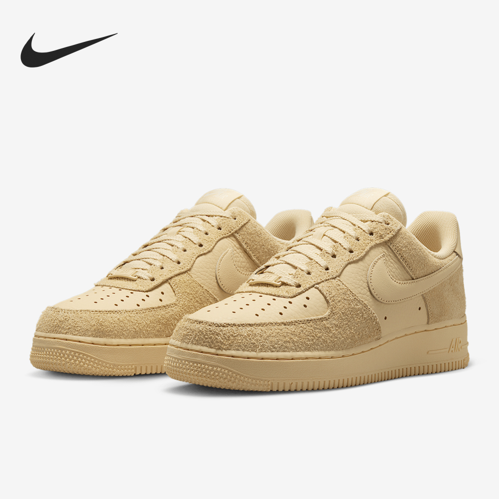 Nike genuine new women's Air Force No.1 classic lightweight sports board shoes IB4001-200