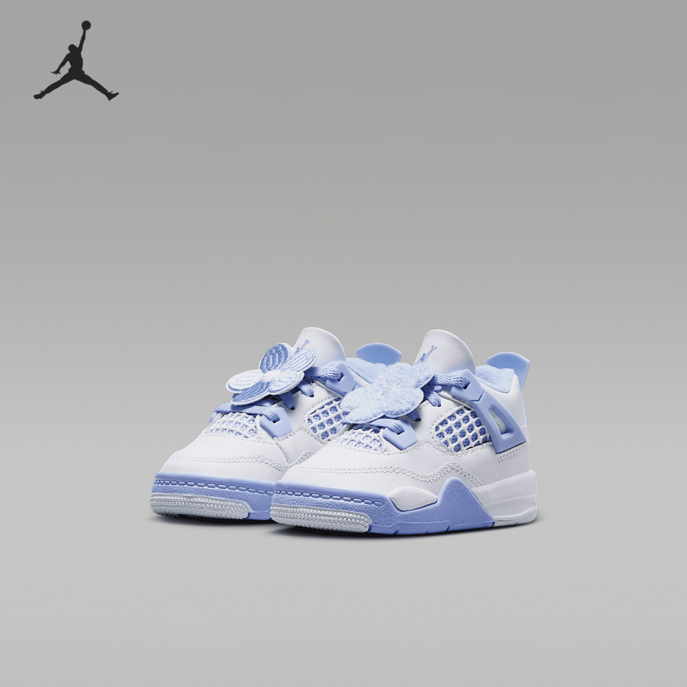 Nike genuine JORDAN baby and children's lightweight, breathable and wear-resistant basketball shoes IB8961-100