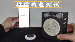 小型泡泡机 Mini Bubble Machine