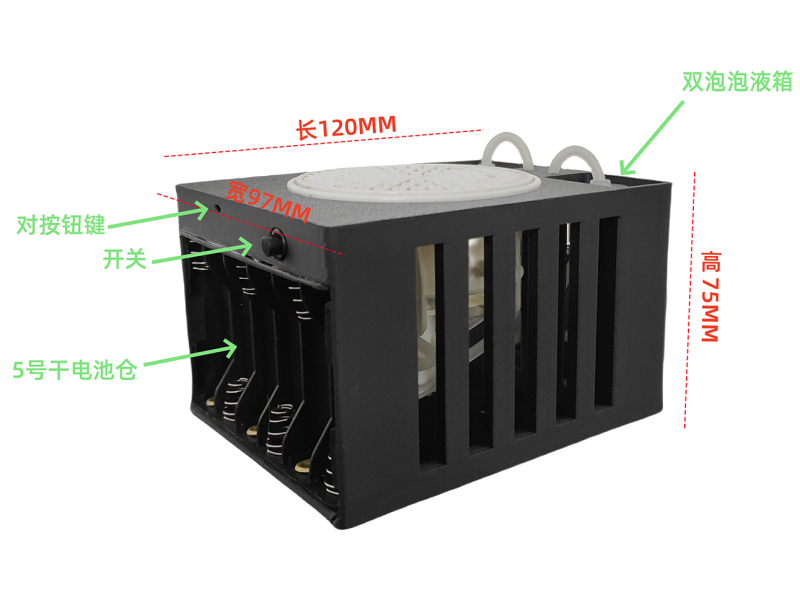 小型泡泡机 Mini Bubble Machine