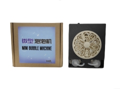小型泡泡机 Mini Bubble Machine