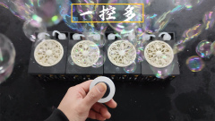 小型泡泡机 Mini Bubble Machine