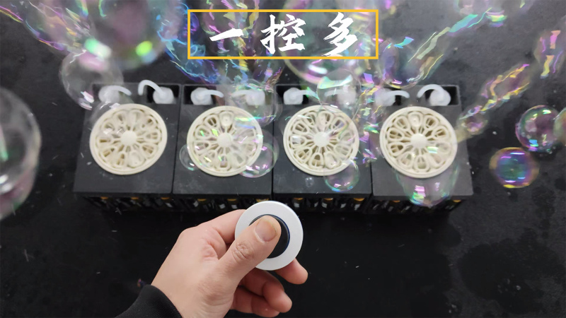 小型泡泡机 Mini Bubble Machine