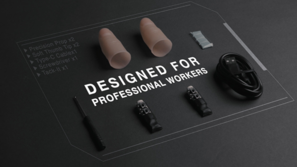 拇指神灯 (白光) Fading Light by Hau Jiun & Hugo Shih