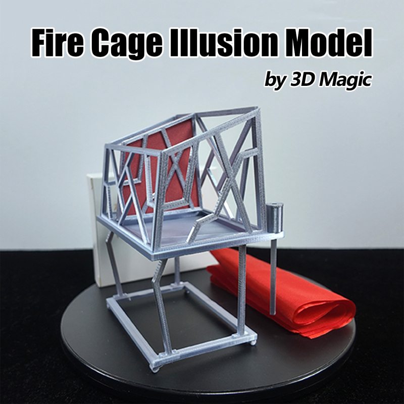 火笼出人微缩模型 (Fire Cage Illusion Model)