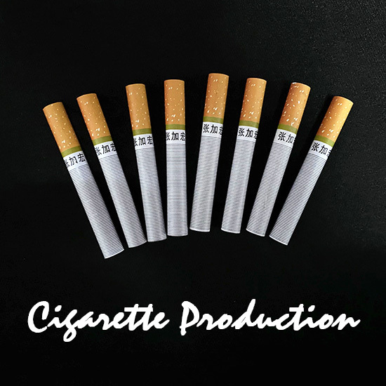 空手出香.烟(Cigarette Production)