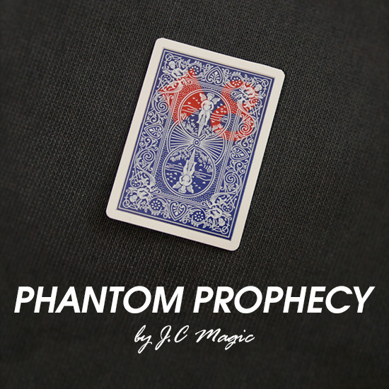 幻影预言(Phantom Prophecy)