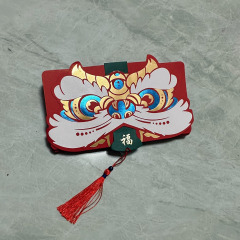 狮来运转(新版红包变钱) Fortune Lion Red Packet