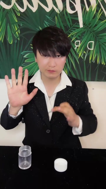 硬币穿瓶（可检查版） Coin in Bottle (Inspectable Edition)