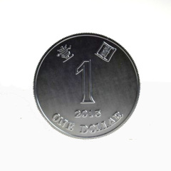 2013版带齿超亮3英寸港币大币(银色)