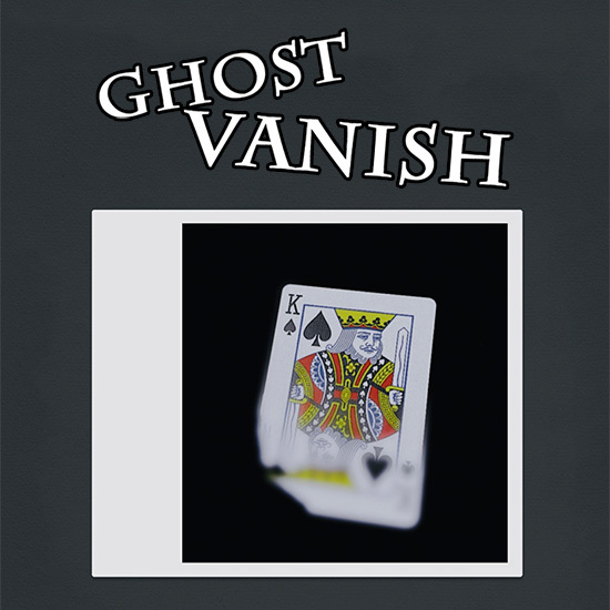 残影消失(Ghost Vanish)